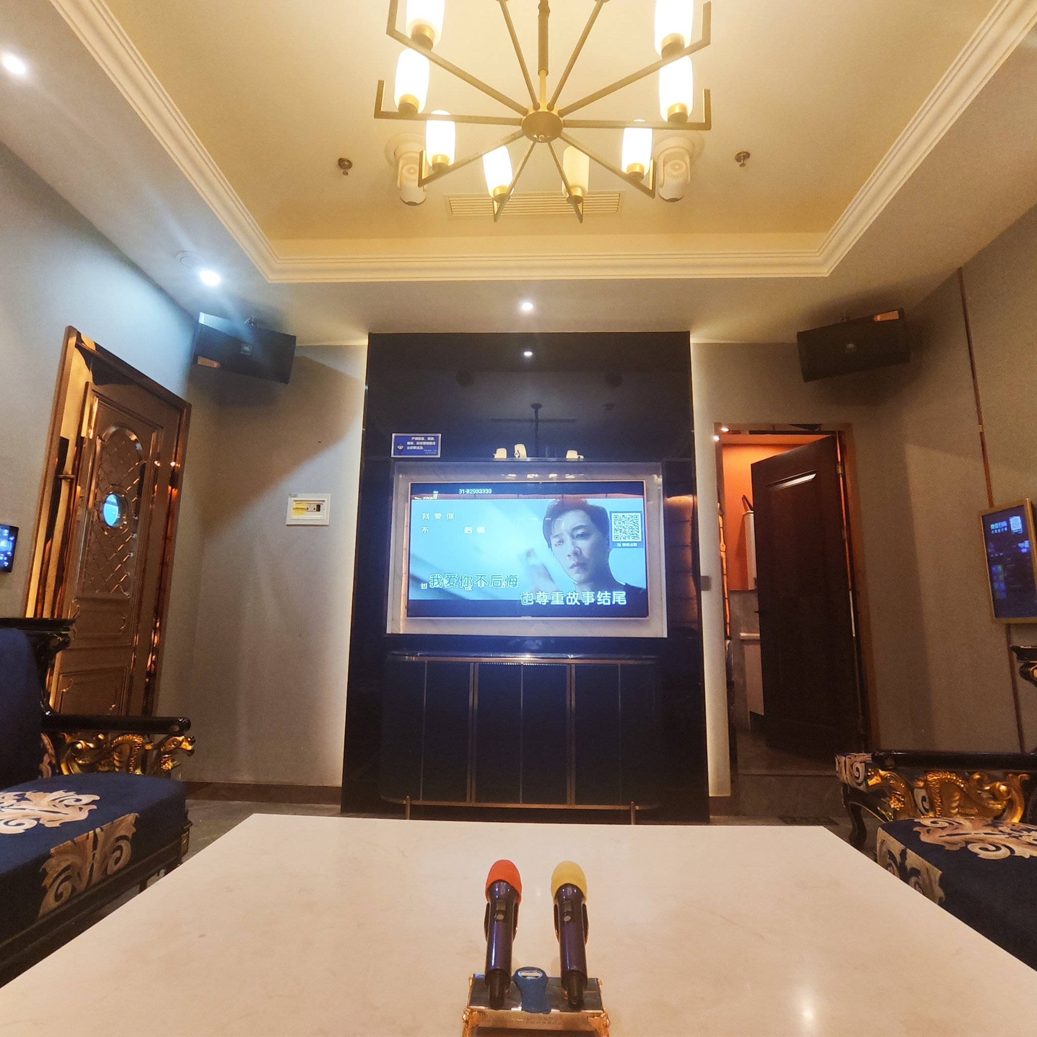 上饶商务KTV费用计算-余干县ktv预订